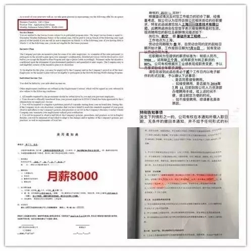 河南云和数据信息技术有限公司