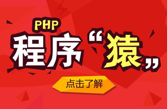 关于php学习方面的书