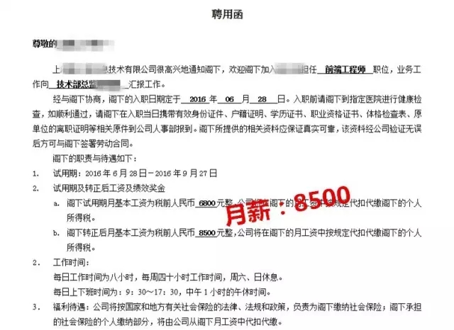 郑州ui设计培训-河南云和数据信息技术有限公司