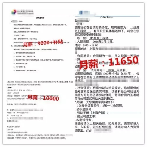 郑州程序员培训-河南云和数据信息技术有限公司