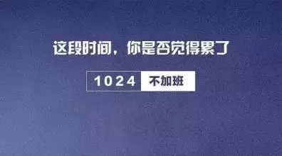 郑州程序员培训-河南云和数据信息技术有限公司