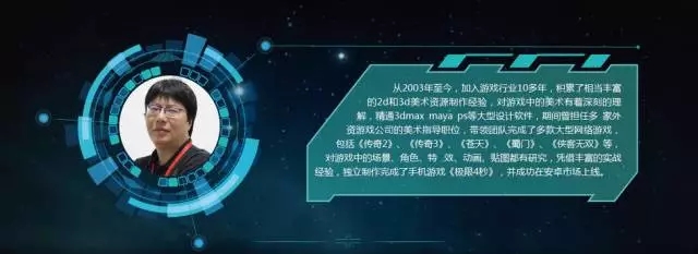 云和教育Unity虚拟现实大师班开班