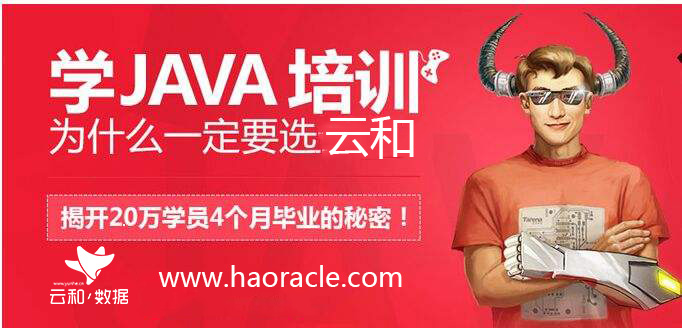 java自学可以吗