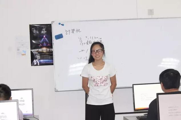 云和学员