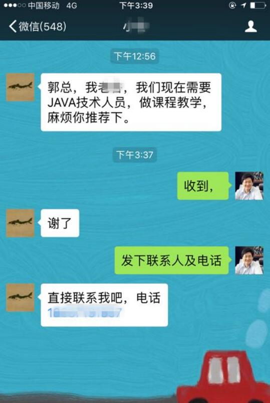 那群去杭州找工作的云和小伙伴现在怎么样了