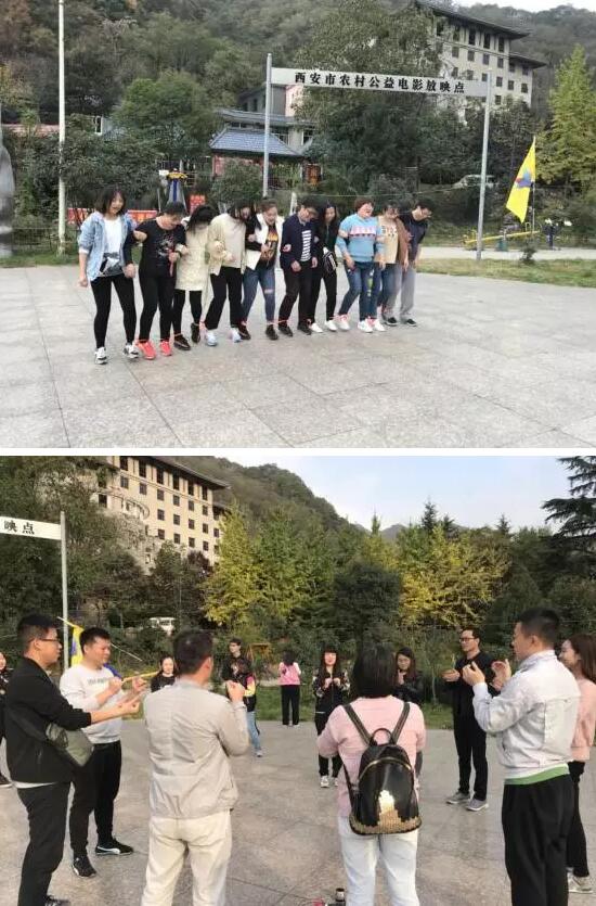 秦岭团建，为云和聚力 ——云和数据西安中心