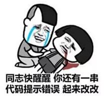 双11，是“剁手党”的狂欢，也是他们的不眠夜！