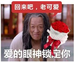 节后“剁手党”自救指南，看看他们是怎么做的？