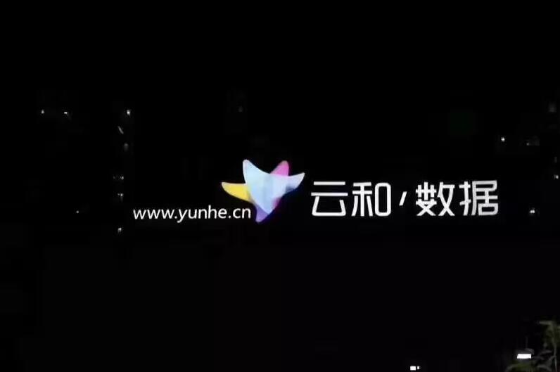 云和故事 | 以梦为马，不负韶华