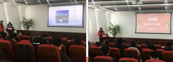 配图4 云和数据与郑州科技学院泛IT学院H5专业毕业典礼.jpg