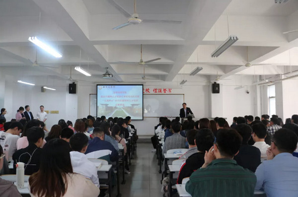 配图9 云和数据与郑州商学院校企合作项目百度电商学院成功签约.jpg