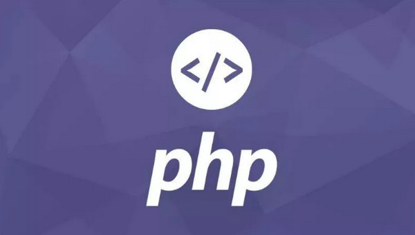 配图5 PHP程序性能优化的小技巧.jpg