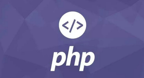 配图1 PHP程序员需要具备什么能力.jpg
