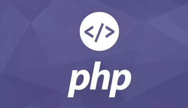 配图1 2019年PHP语言发展怎么样.jpg
