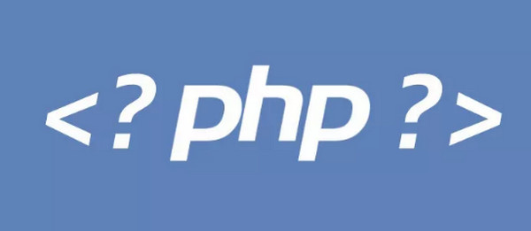 配图1 2019年PHP语言发展怎么样.jpg