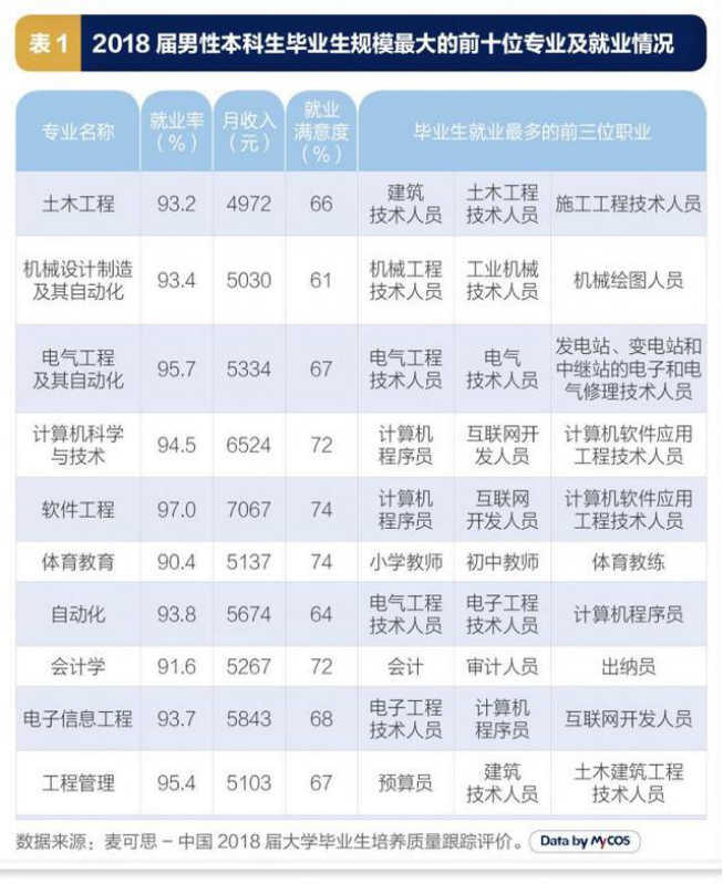 微信图片_20190626091324.png