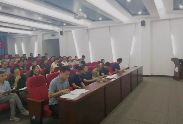 配图4 郑州科技学院与云和数据泛IT学院2019年暑期师资培训班顺利开班.jpg