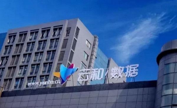 配图4 2019年郑州高新区职业技能竞赛平面设计、云计算项目开始报名.jpg