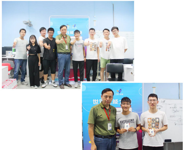 配图5 46届世赛云计算项目郑州代表队第一阶段考核在云和数据举行.jpg