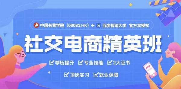 配图5 今日0点，双十一预售准时引爆！小伙伴们的钱包还能承受得了今年的“买买买”吗？.jpg